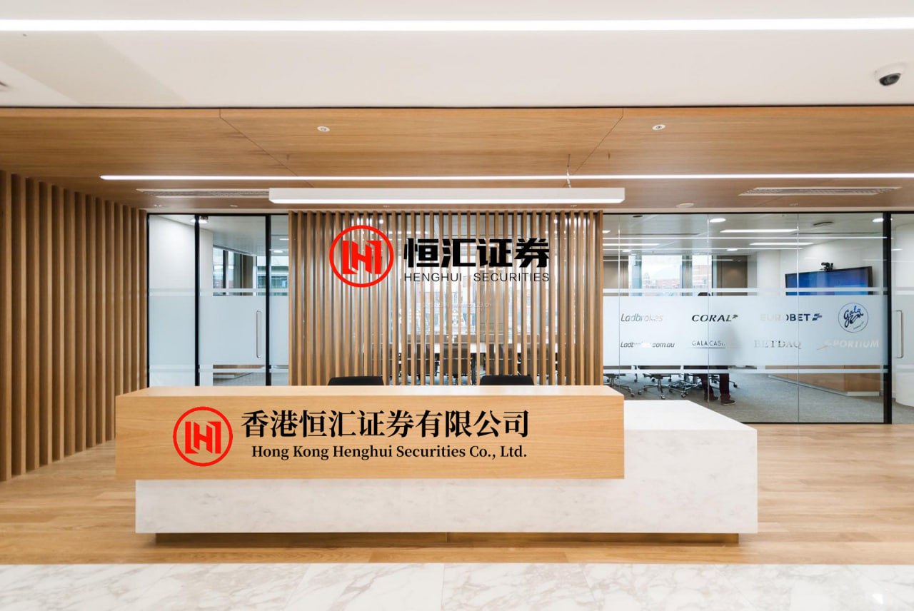华力网 1月21日香港周大福黄金价格52430港币/两